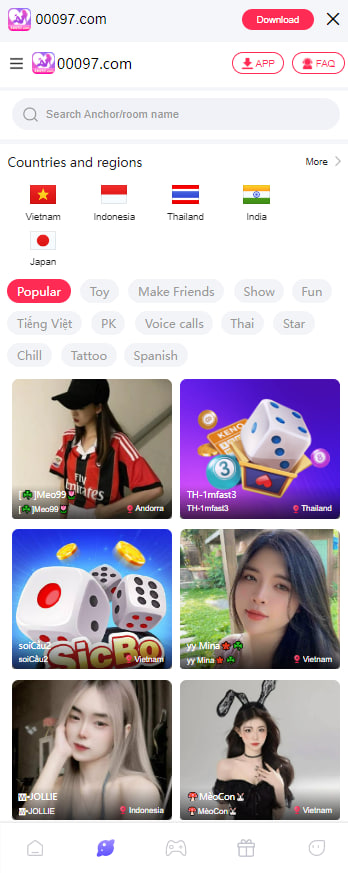 محارم مترجم